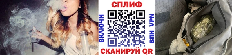Какие есть наркотики Видное МДМА  СК  АМФ  Мефедрон  ГАШИШ 