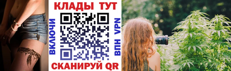 Alpha PVP Видное