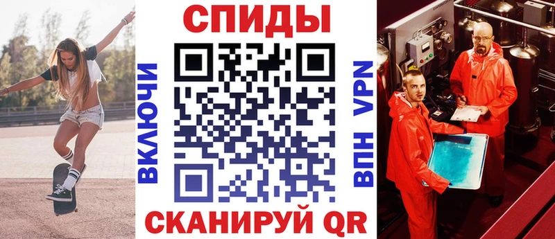 где можно купить наркотик  Видное  АМФЕТАМИН 98% 