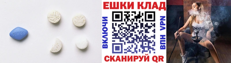Ecstasy Дубай  гидра маркетплейс  Видное  продажа наркотиков 