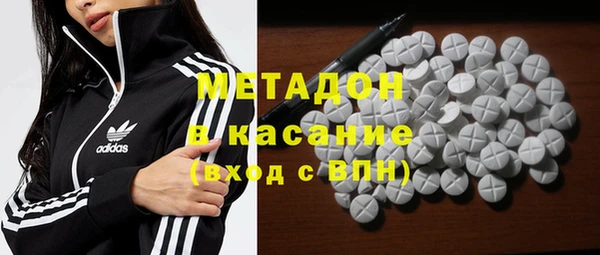 Альфа ПВП Баксан