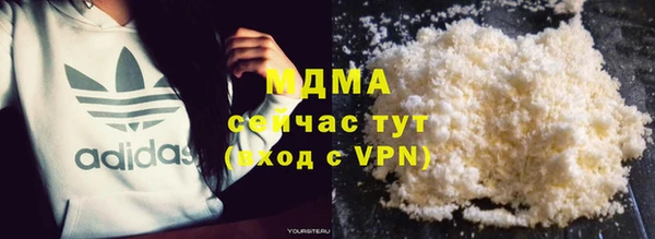 Альфа ПВП Баксан