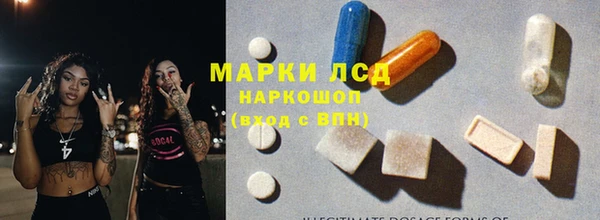 Альфа ПВП Баксан