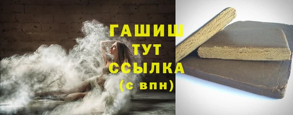 прущие грибы Балабаново