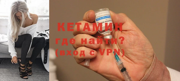 прущие грибы Балабаново
