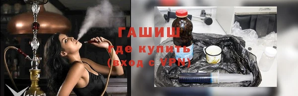 Альфа ПВП Баксан