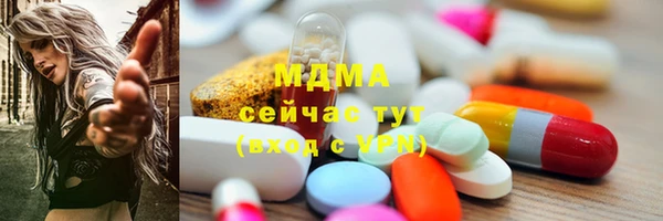 прущие грибы Балабаново