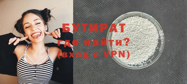 Альфа ПВП Баксан