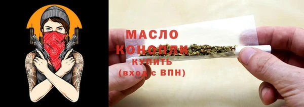 прущие грибы Балабаново