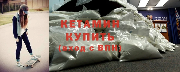 прущие грибы Балабаново